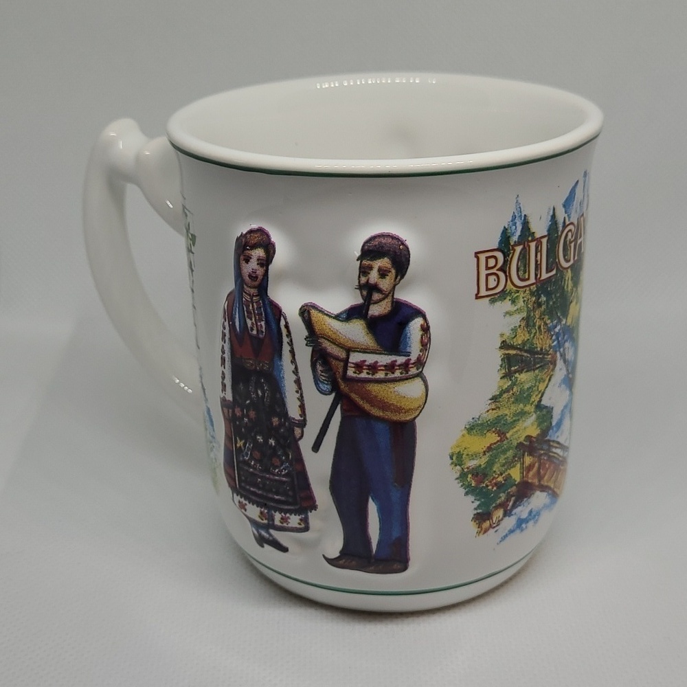 ROSIMO Vintage Handmade Bulgaria Ceramic Mug